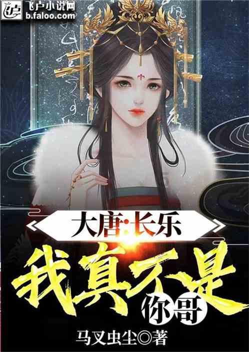海之号角神秘海怪