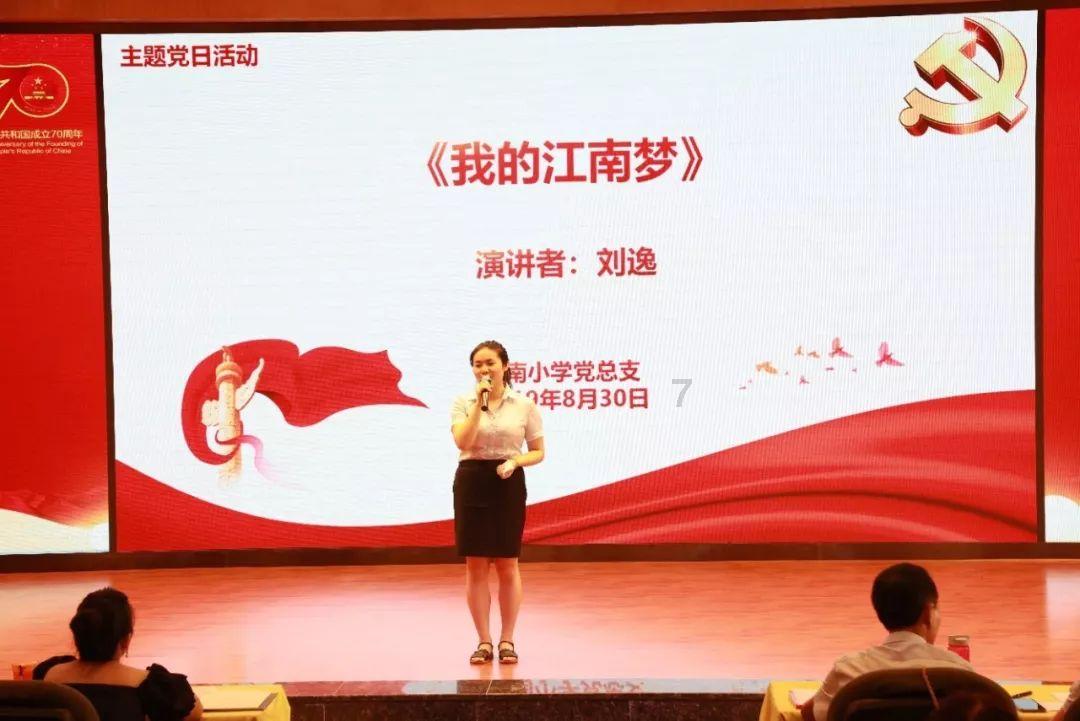 趣味方块大挑战