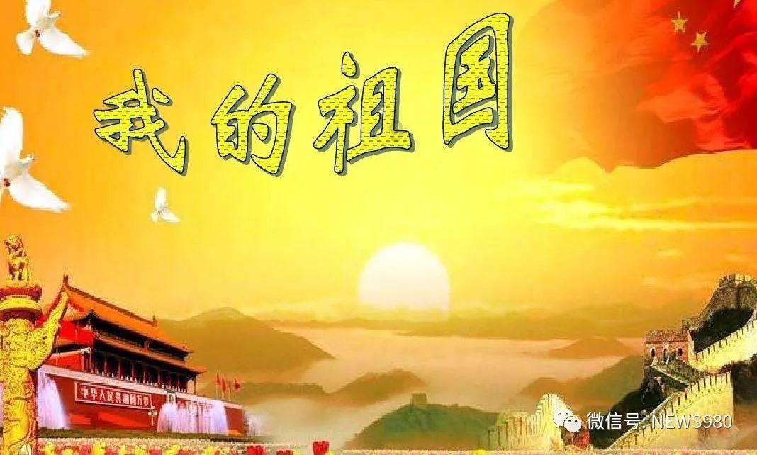 冒险家工会