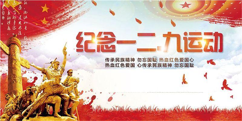 乌蒙文韵 | 大方漆器:穿越千年,温润如昔