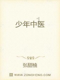 铸件浇冒口气动冲击锤:革新铸件清理工艺