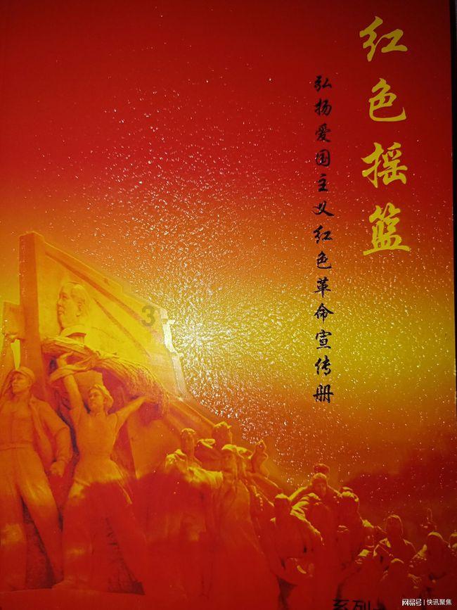 越有钱越小气，大老远跑到市区里找有钱表弟，他却请我们吃这些菜