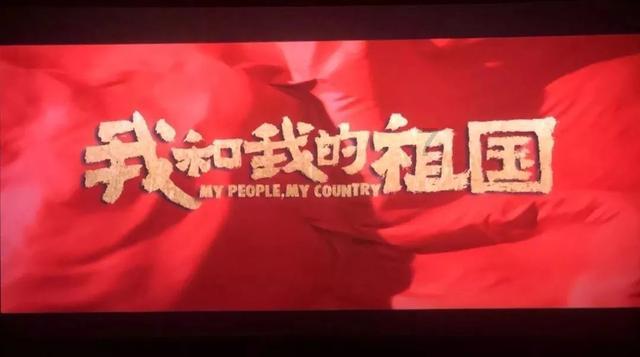 张艺谋新剧即将开拍！曝周迅赵丽颖杨紫争做女主