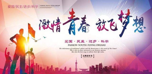 万词王
