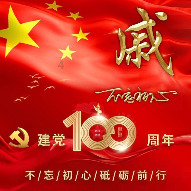 小规模企业可以开具增值税普通发票吗-有问必答平台