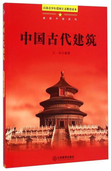“不能露腰不能拍腿”的古偶男主引争议,成毅、罗云熙粉丝互甩锅