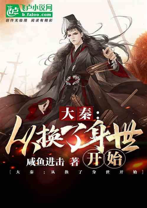 丰田卡车找不同