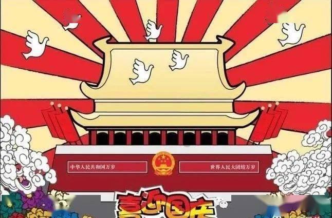 家长怎样管控狼人杀游戏？游戏画面