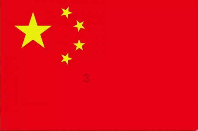 空中抛枪