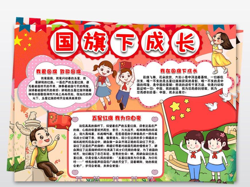 以撒的结合：重生