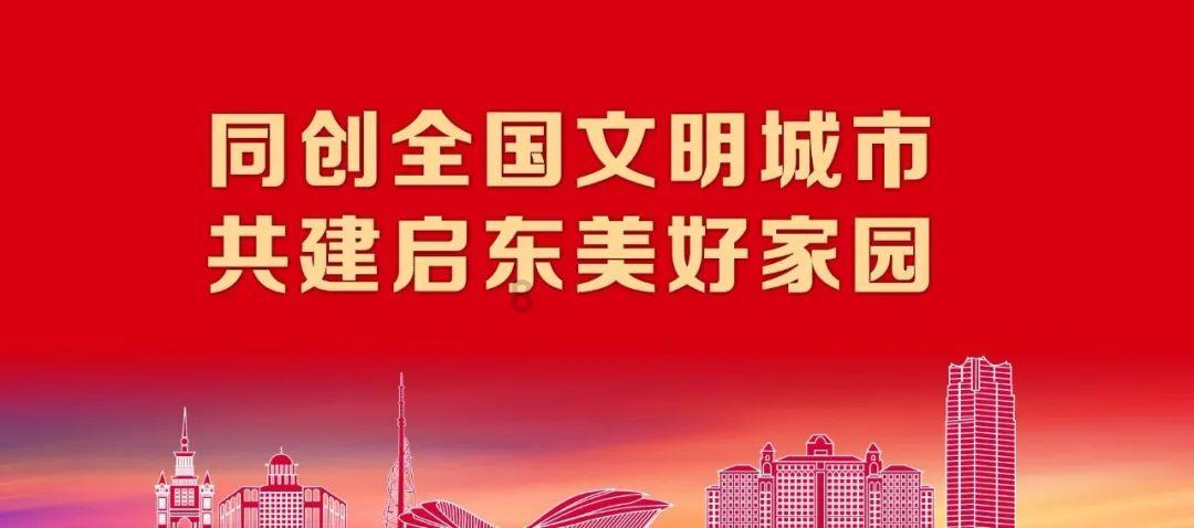 逗小猴开心系列213