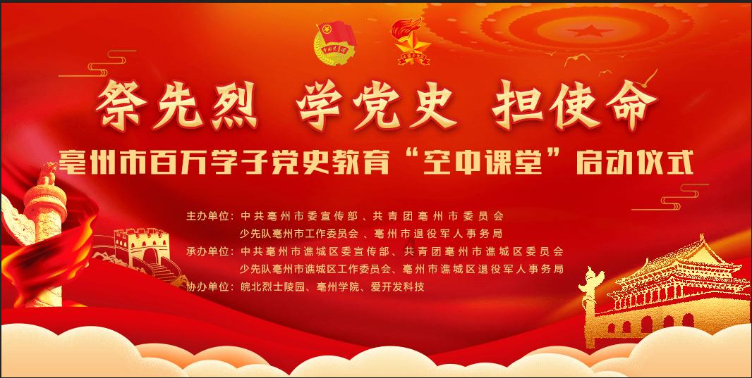 大咖论“数”丨人工智能助力,让天气预报更精准
