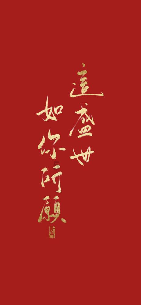 世界射箭锦标赛
