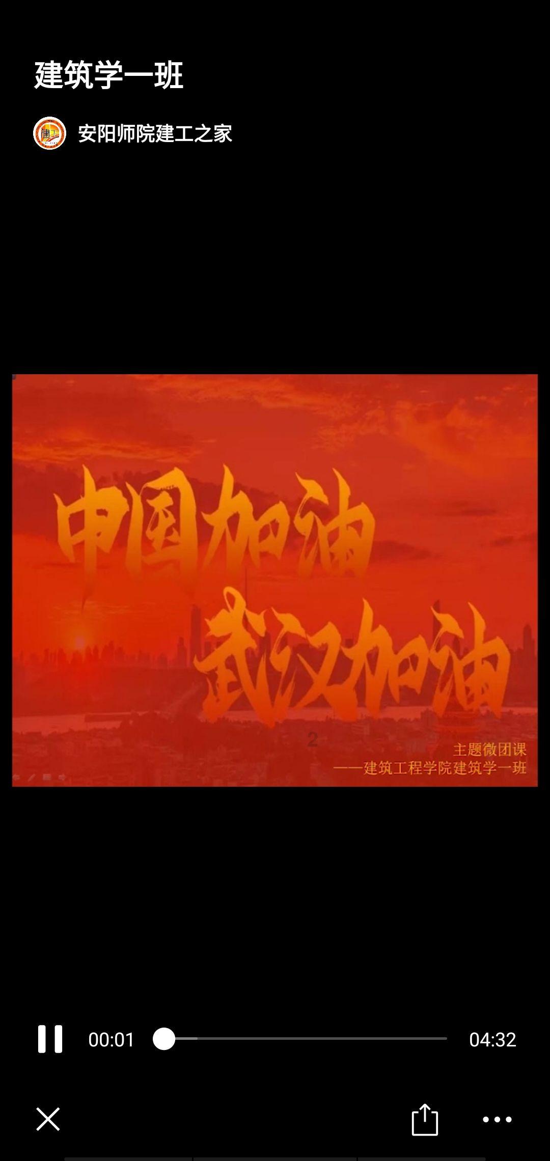 国华网安(000004.SZ):目前无机器视觉AI检测产品