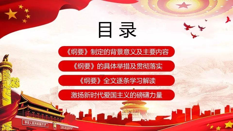彩虹六号围攻