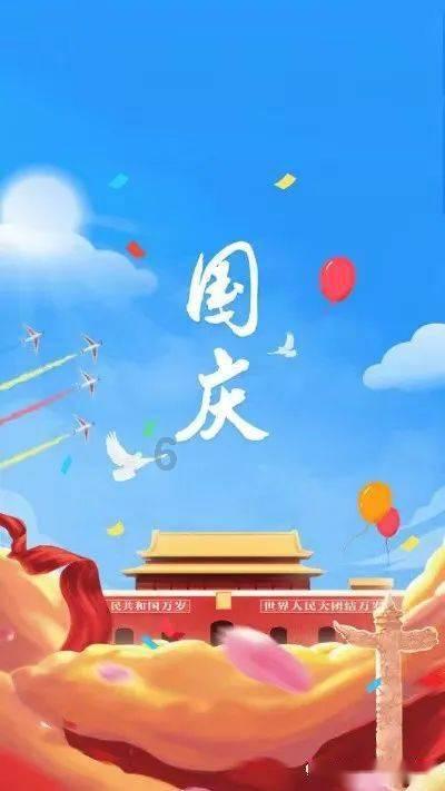 右后轮车胎侧边刮了一块橡胶，还能用吗？游戏画面