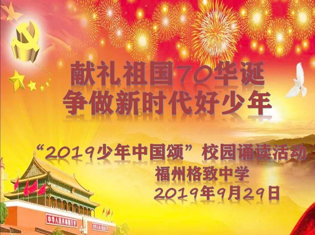 拯救电力塔的泰坦