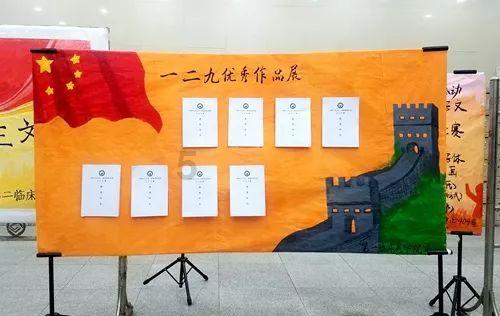 海盗的寻宝之旅