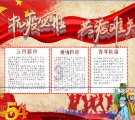 逃出美丽度假胜地