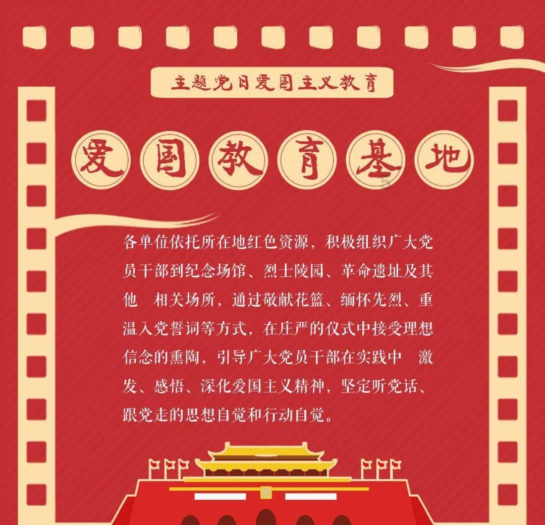 手机掉水里但是一切正常怎么办？游戏画面