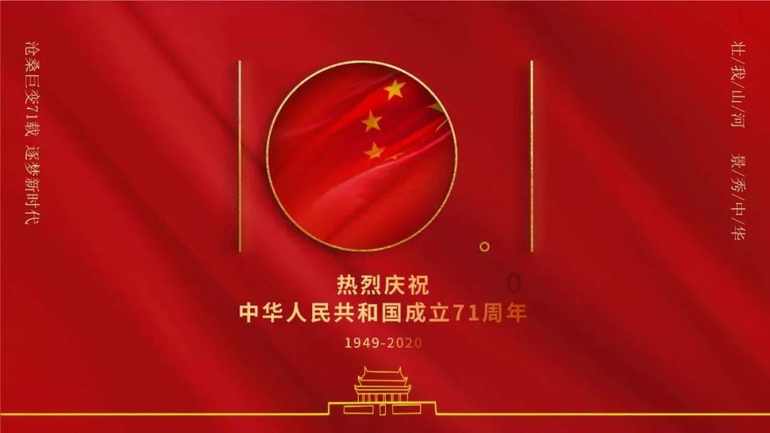 独自旅行过程中女性需要准备什么以保护自身安全？游戏画面