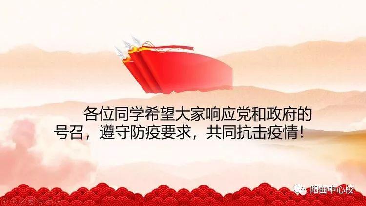 皇帝成长计划2H5