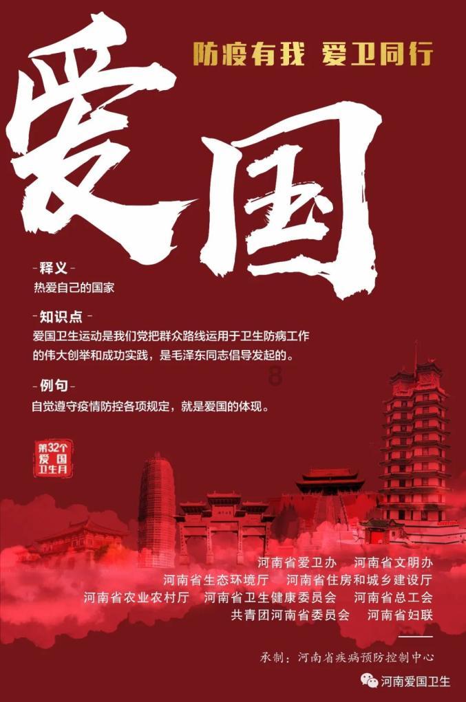 奇幻恐龙世界2