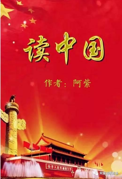 六边形消除