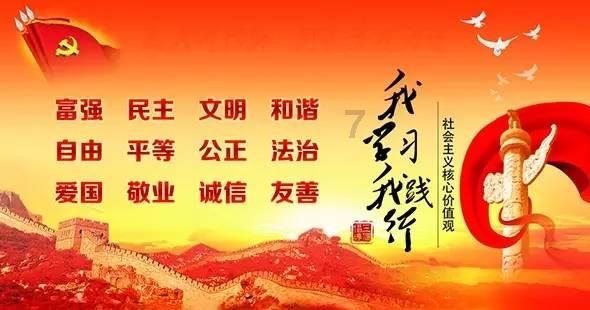 传拜伦·艾伦出价300亿美元收购派拉蒙环球(PARA.US) 包括债务和股权