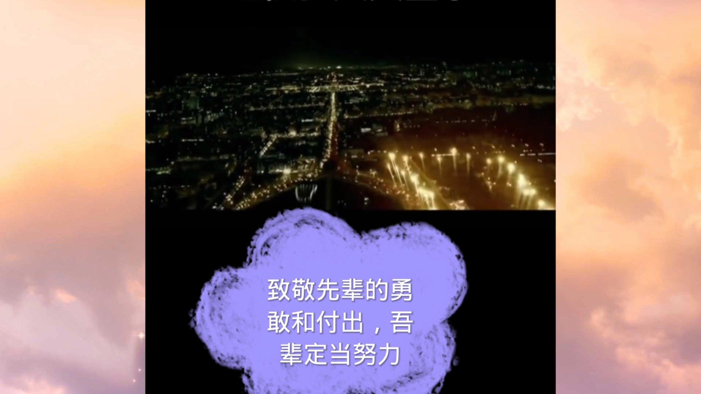 动物帮帮忙保卫家园