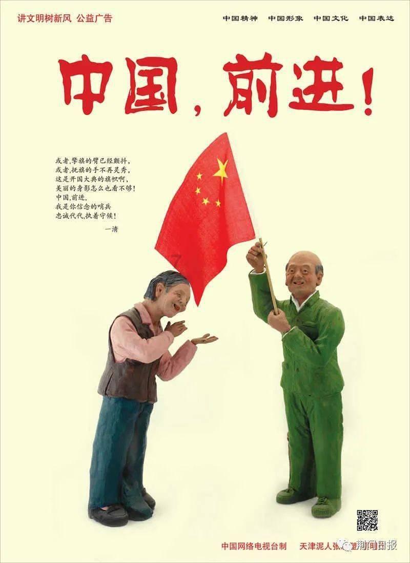 时尚发型女孩