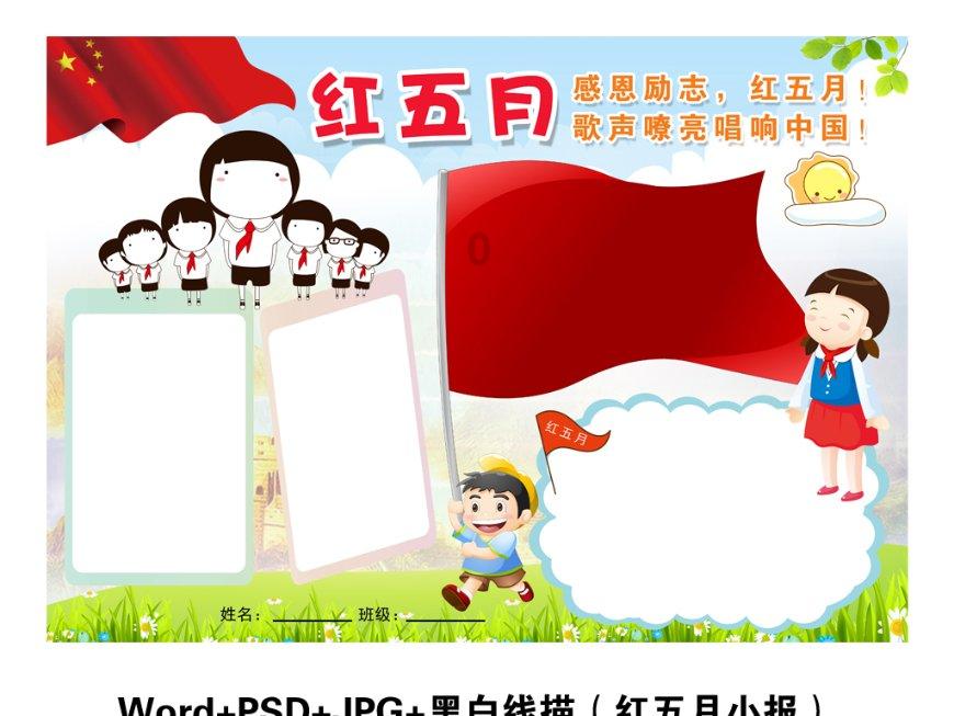 探索奇妙世界,畅享猫咪肚子一抽一抽的吐黄水知识乐趣
