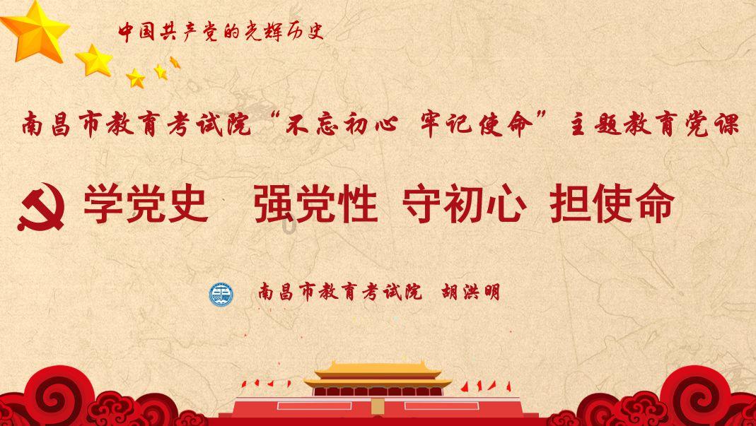 滨州市沾化区：富国大集幸福赶 共赴烟火吉祥年