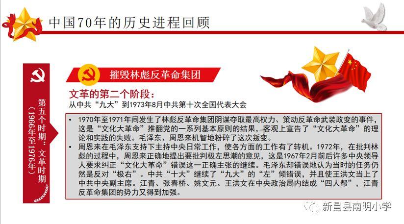 怎么知道女生是不是喜欢我，为什么我找女生，她会和我聊天，但是她没有找过我聊天？游戏画面