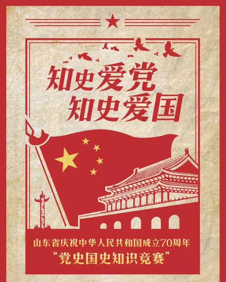 巧变同色