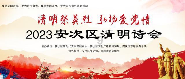 进化之地2