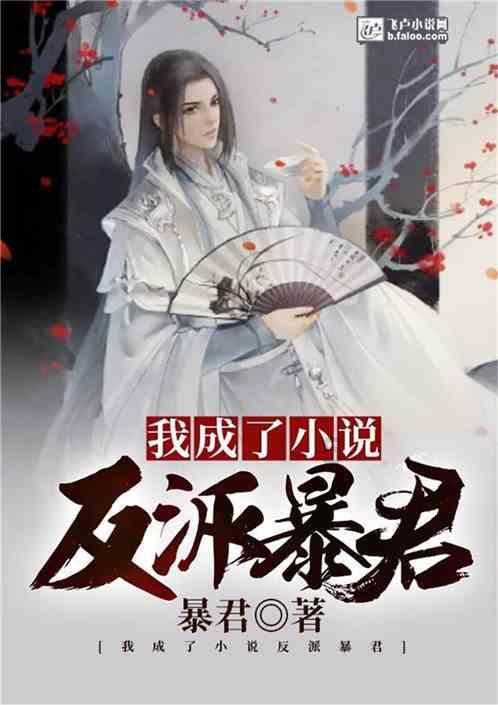 影视制作公司Skydance Media或将派拉蒙环球(PARA.US)私有化