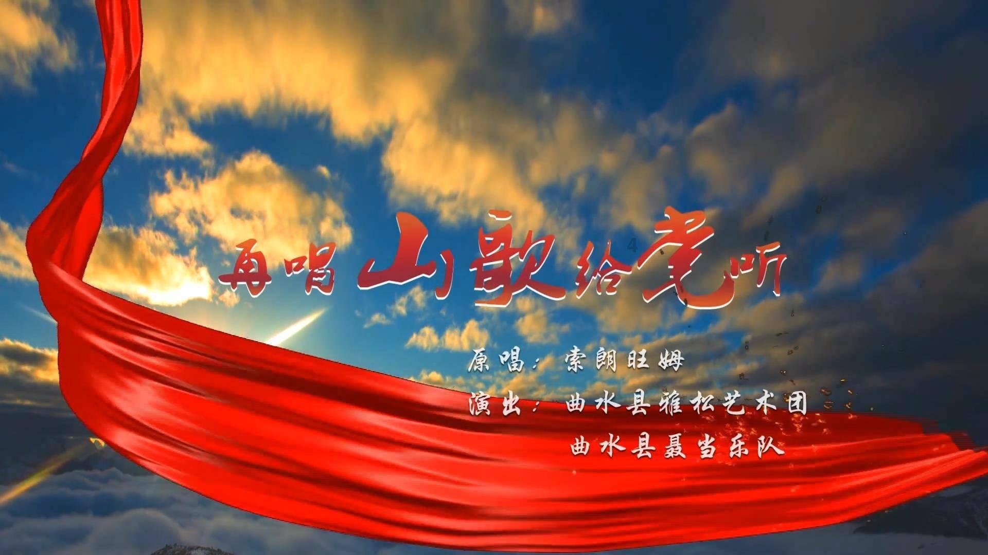 以关爱为底色 中国人寿三门峡分公司贴心服务获赞誉