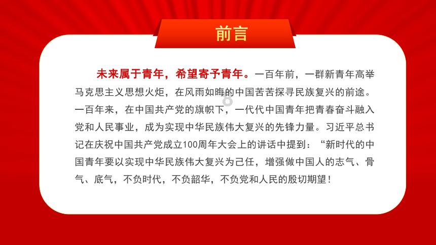 急速赛车挑战赛