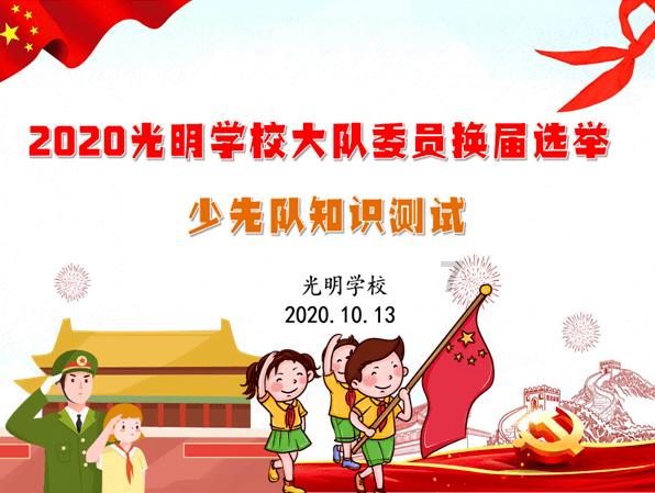 【两会关注】杨德昭代表:用好“村BA”品牌 坚持“村BA”姓“村”