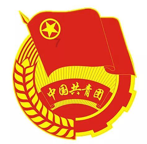 时尚潮流公主