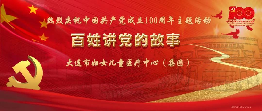 幻想纹章3.2