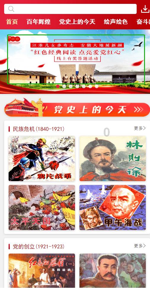 逃离黑与白的房间