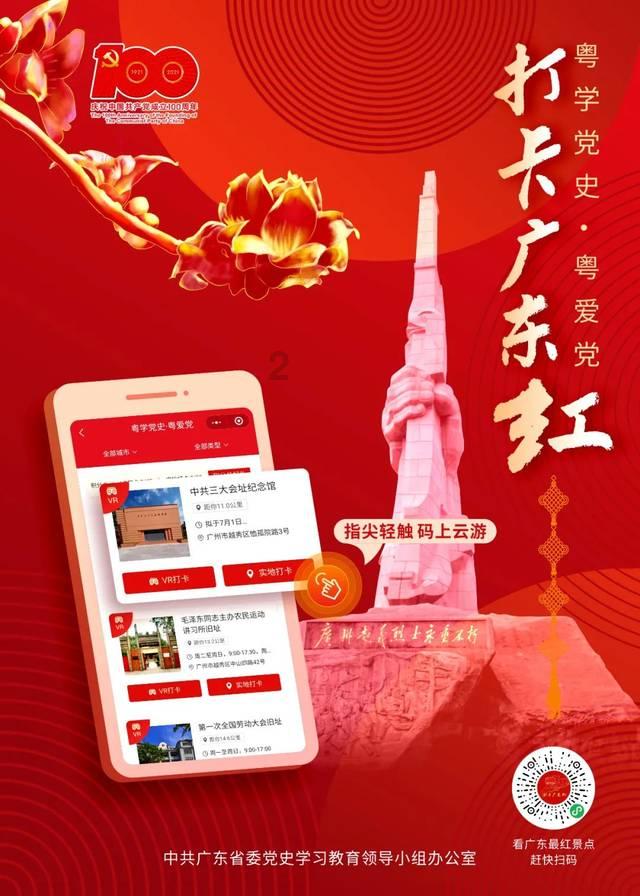 牛顿时代有司马光吗？游戏画面