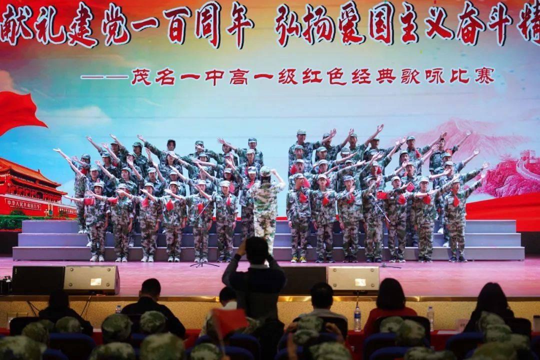 方舟生存进化