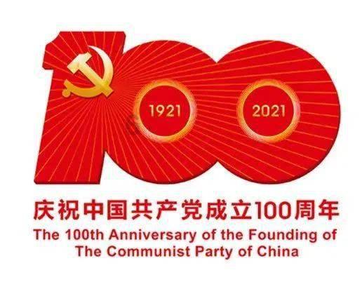 山东男篮惜败领头羊　丁伟感叹对不起球迷