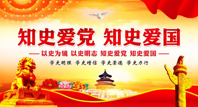 超大城市