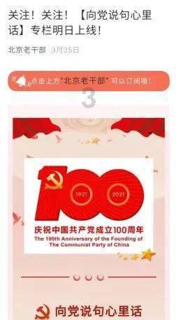 仙剑奇侠传5前传