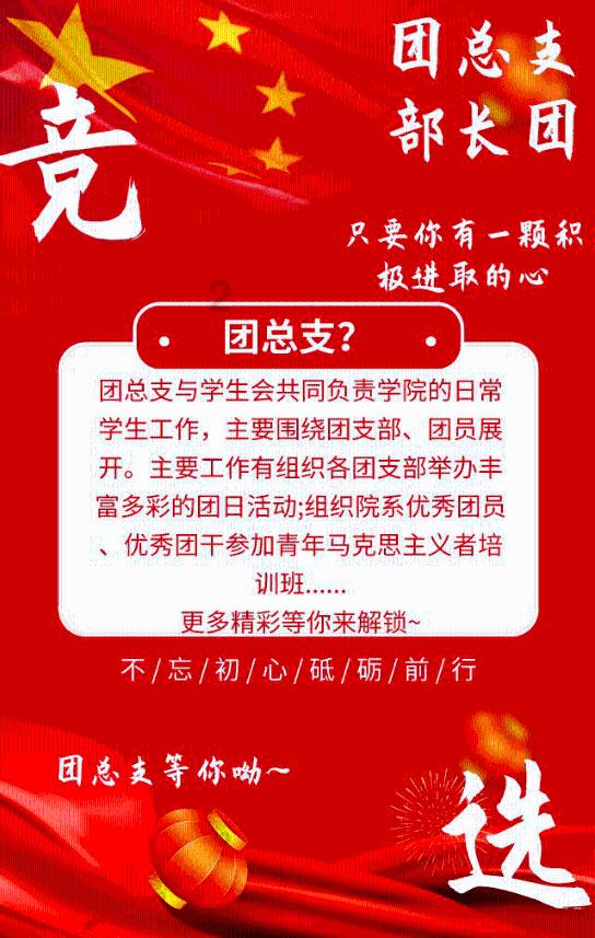 火柴人VS贱鬼脸