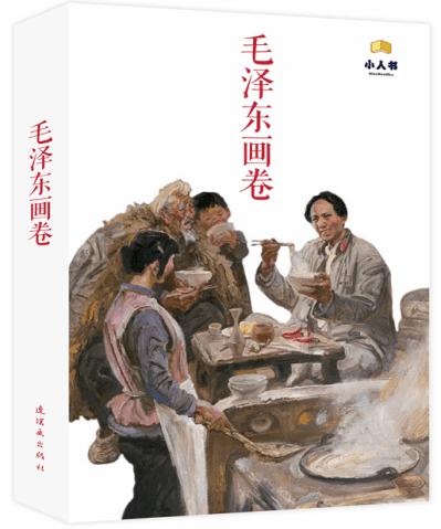 服装类退货率高达56%？Ueeshop尺码表功能了解一下！